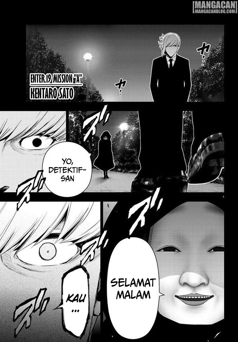 Chapter 74 - halaman 2