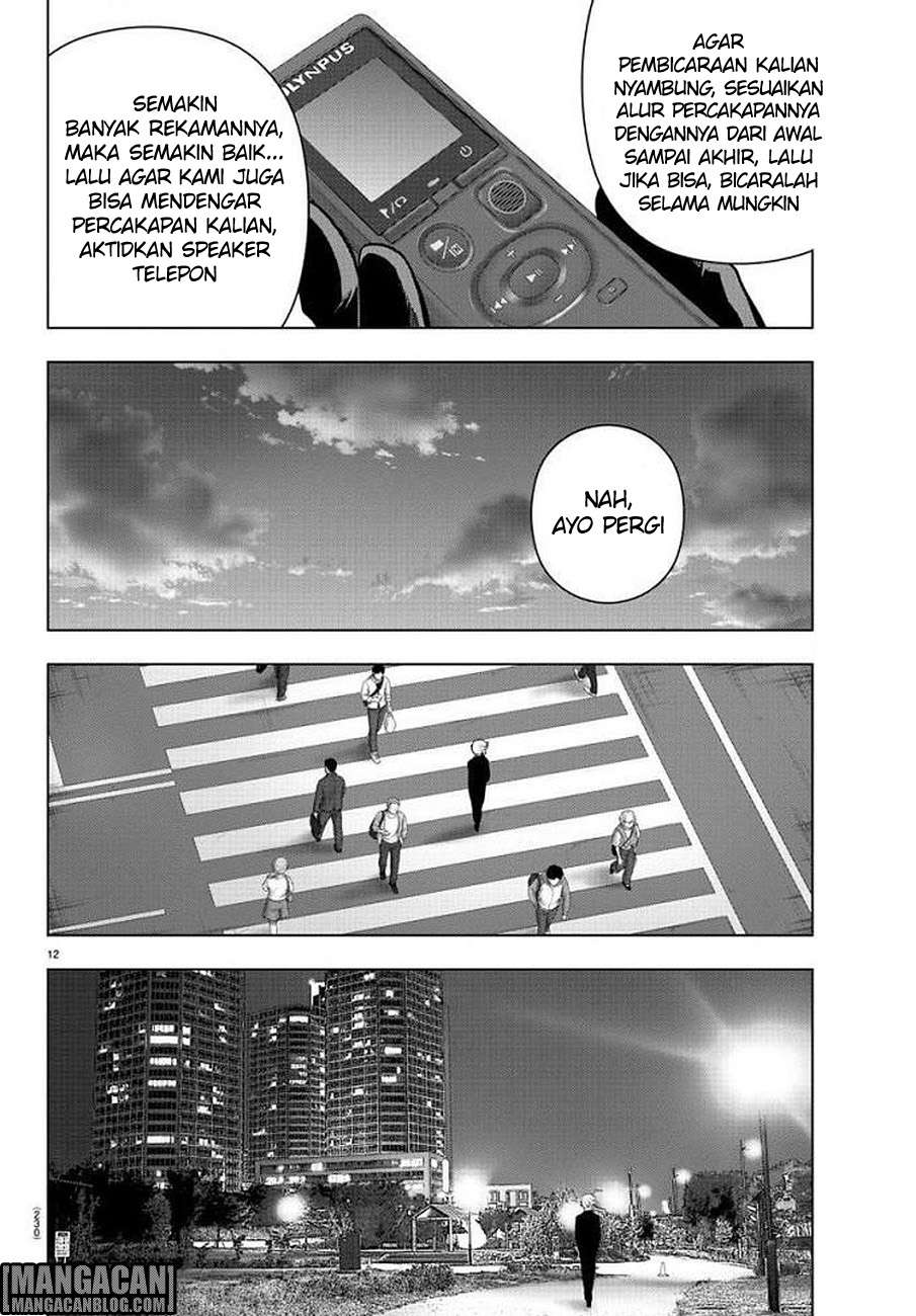 Chapter 74 - halaman 14