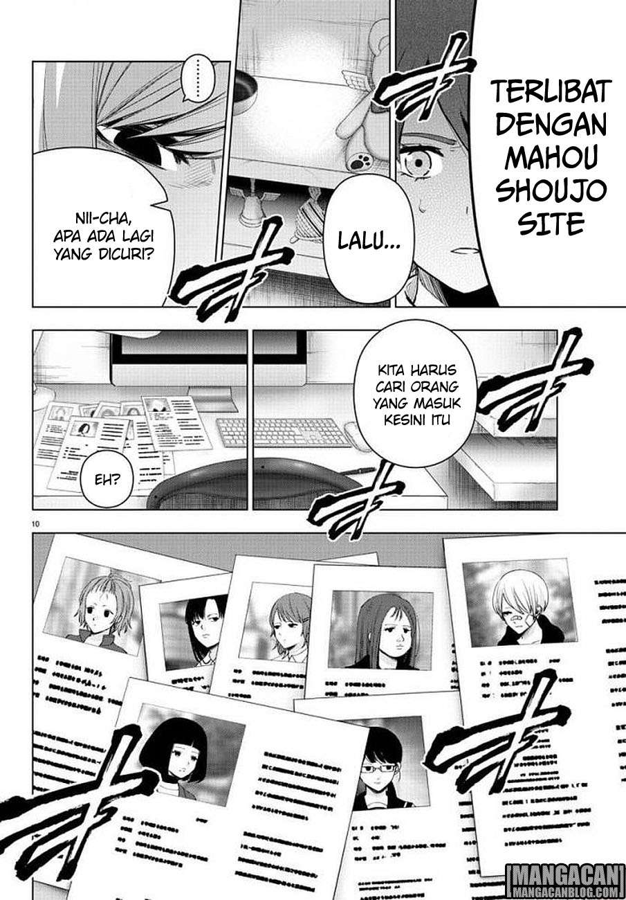 Chapter 73 - halaman 12
