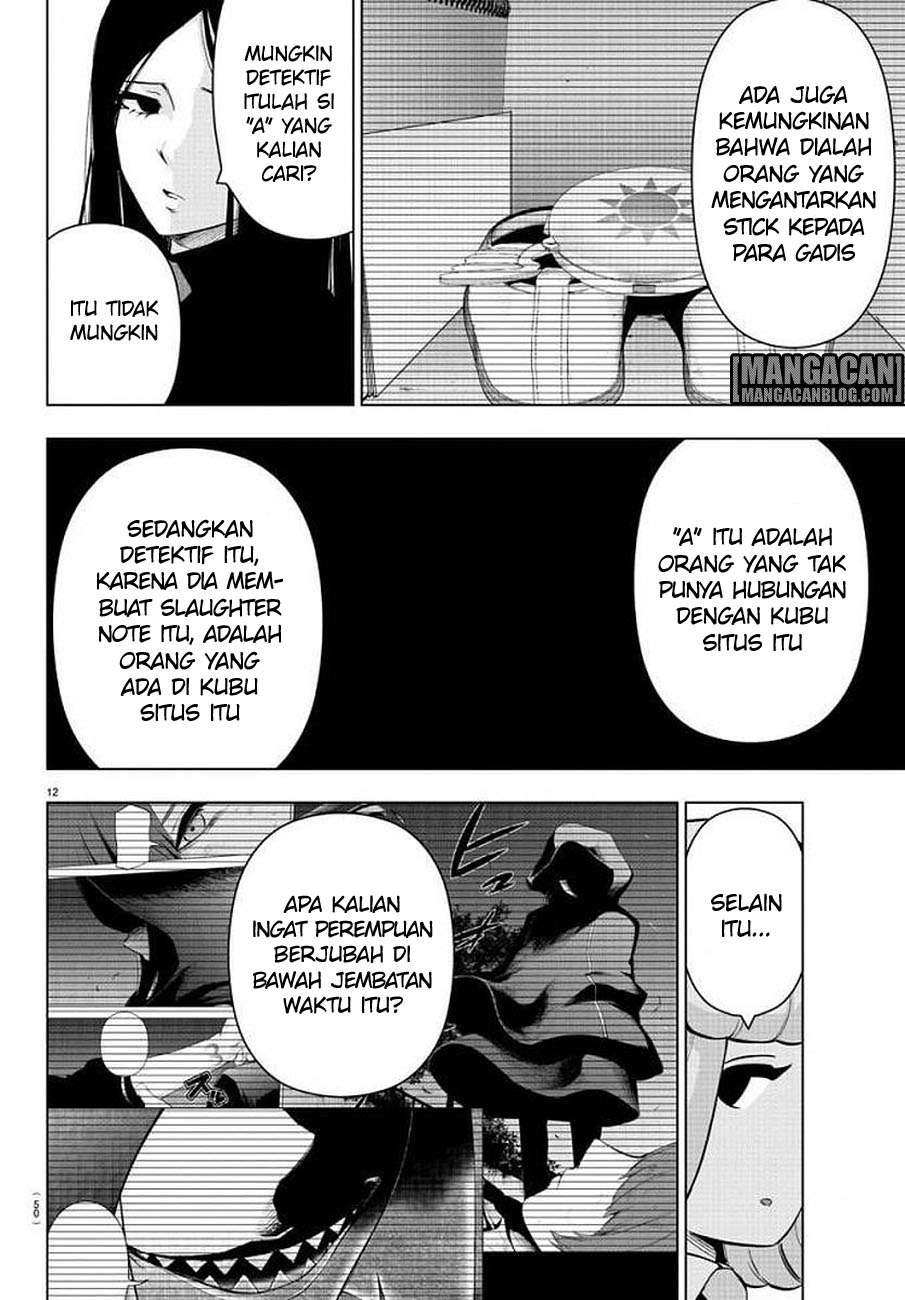 Chapter 73 - halaman 14