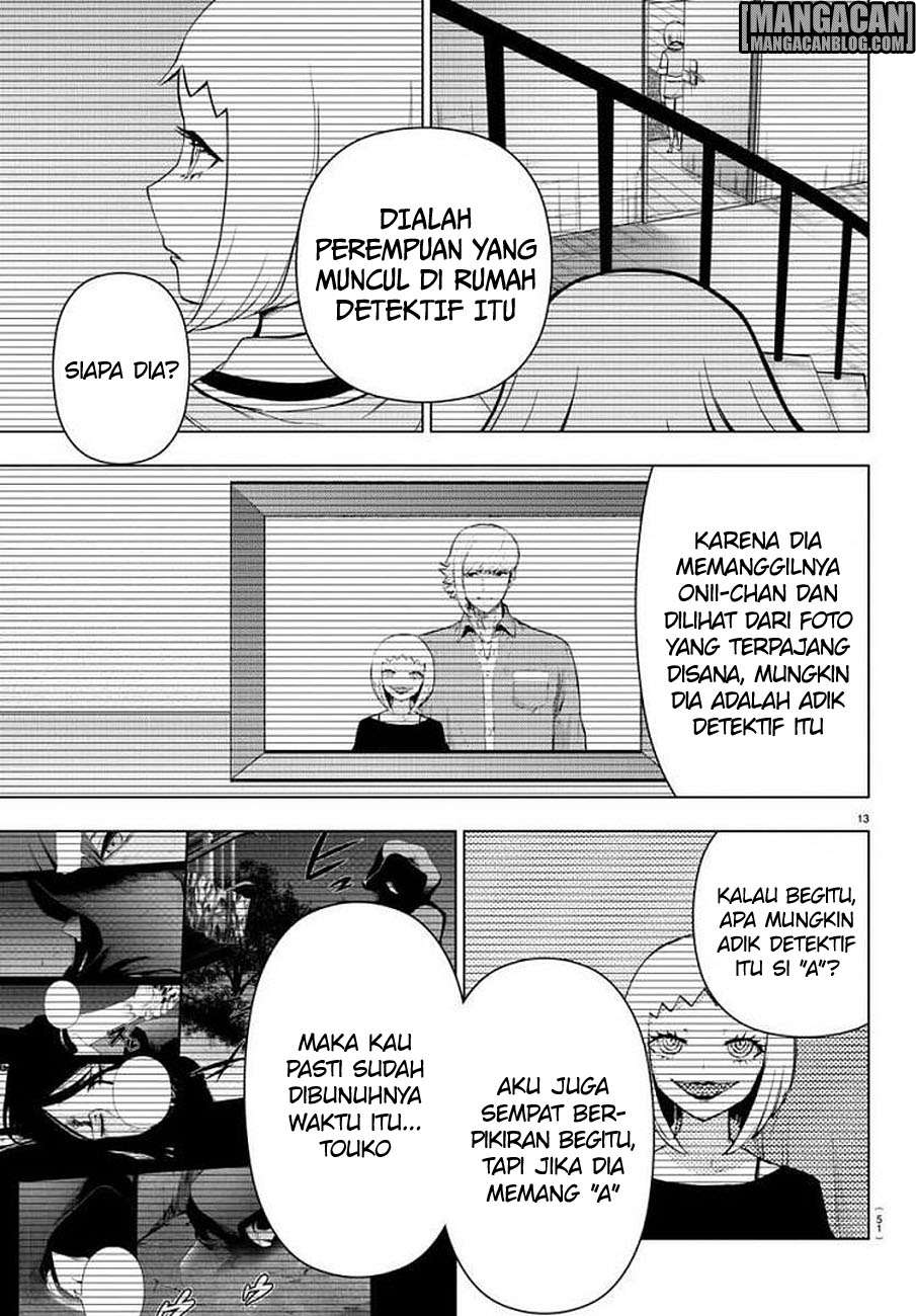 Chapter 73 - halaman 15