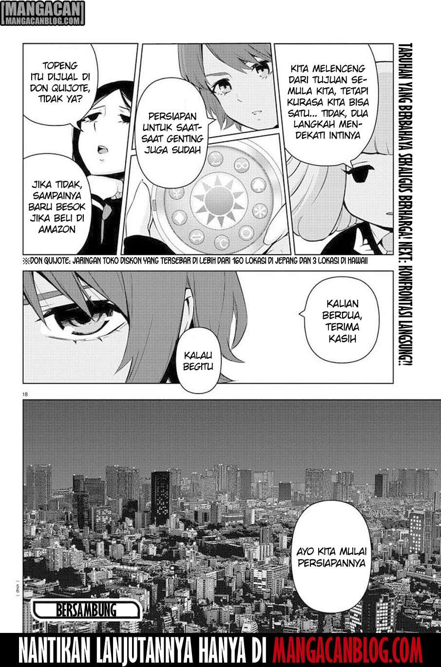 Chapter 73 - halaman 20