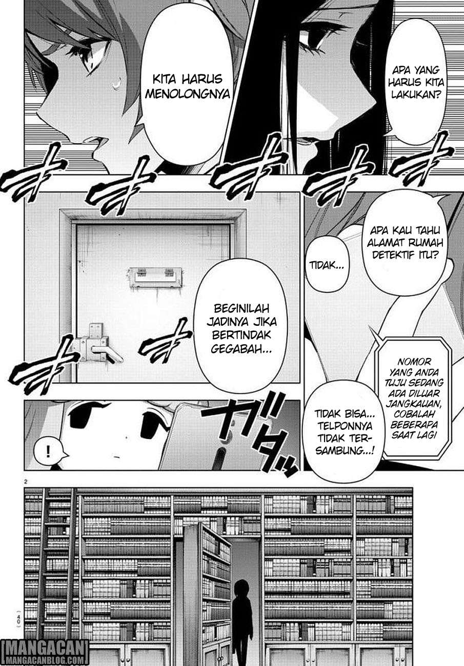 Chapter 73 - halaman 4