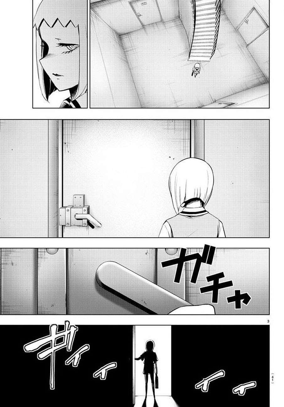 Chapter 73 - halaman 5
