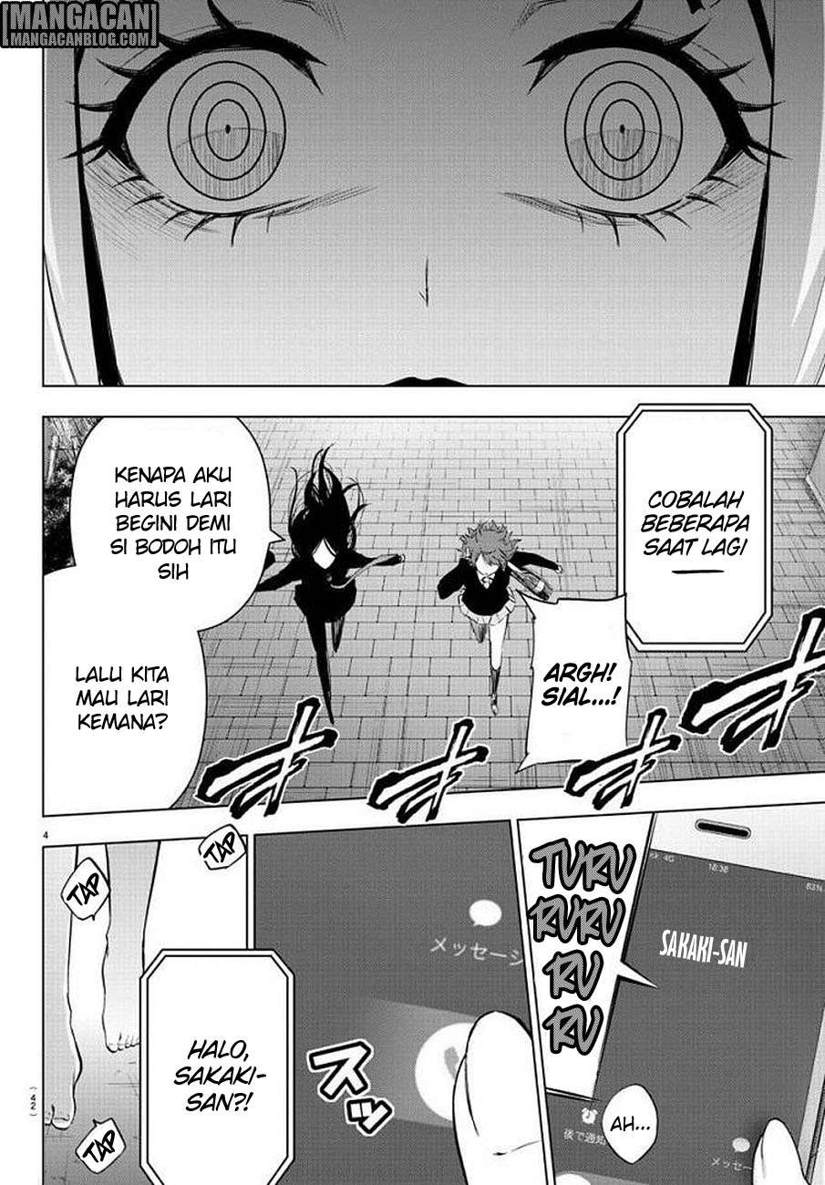 Chapter 73 - halaman 6