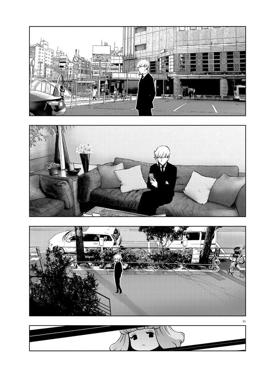 Chapter 72 - halaman 13
