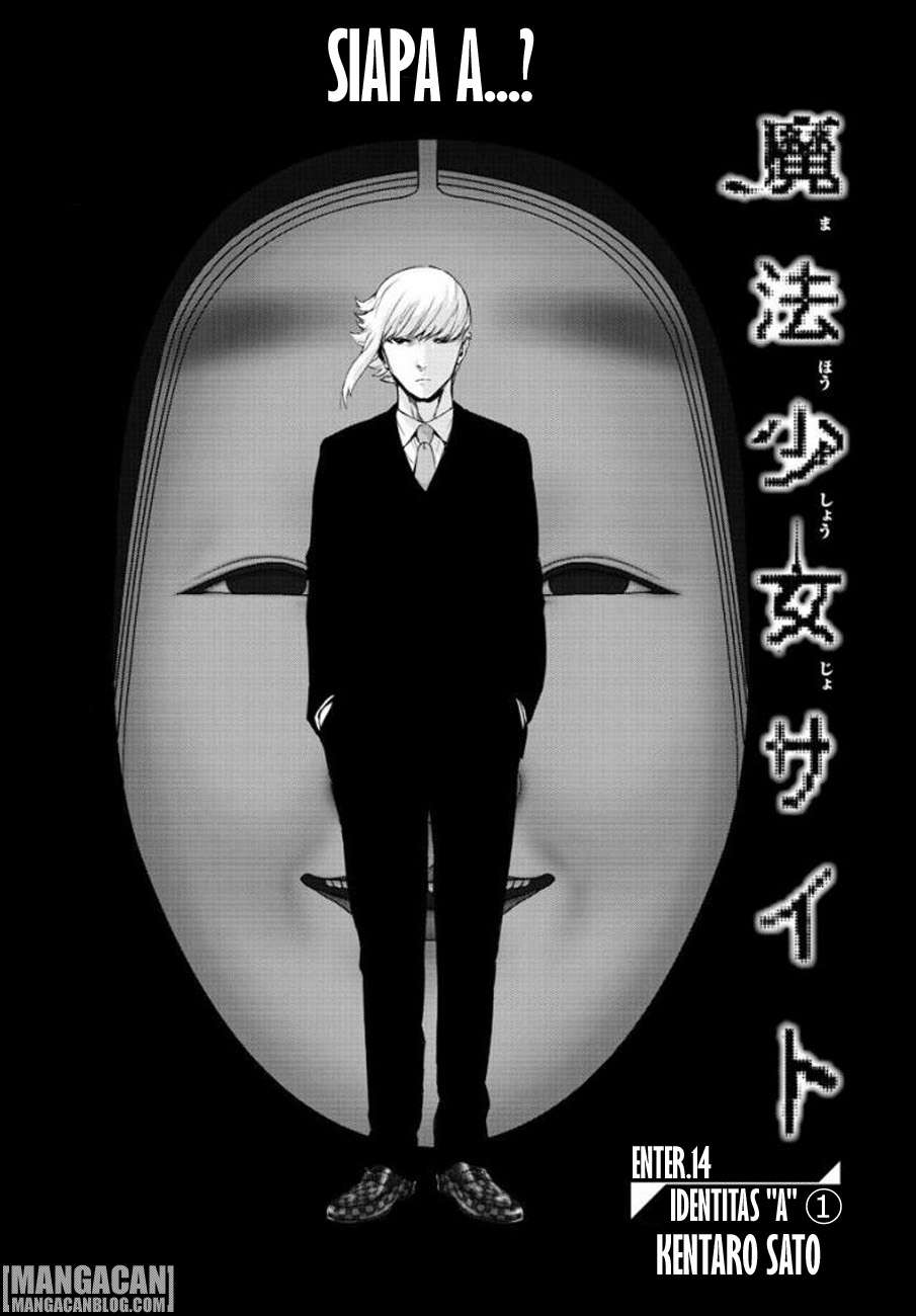 Chapter 69 - halaman 3