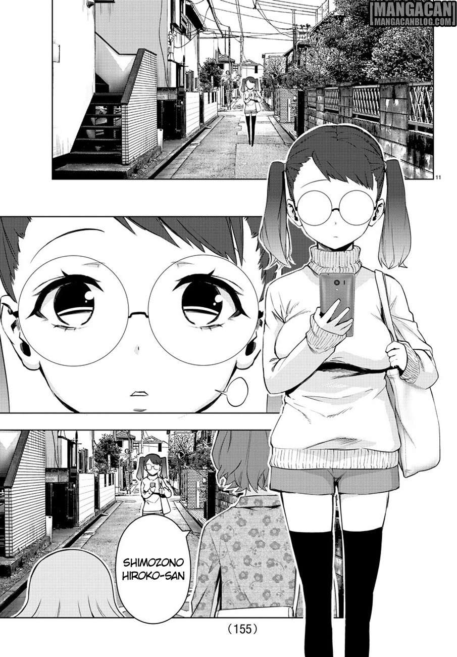 Chapter 67 - halaman 14