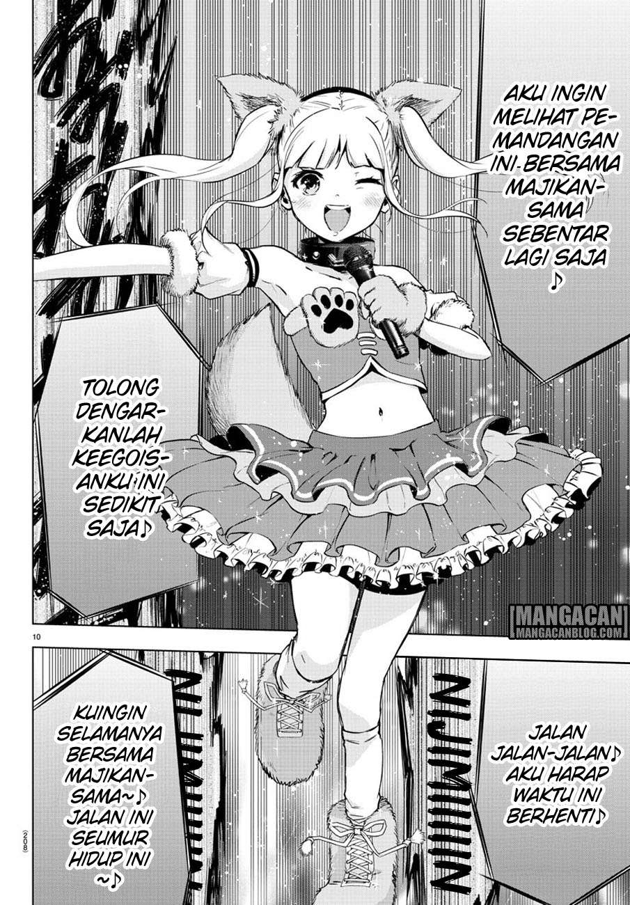Chapter 66 - halaman 12
