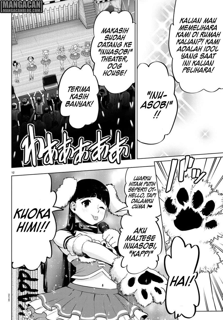 Chapter 66 - halaman 14