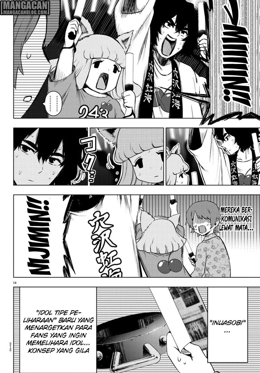 Chapter 66 - halaman 16