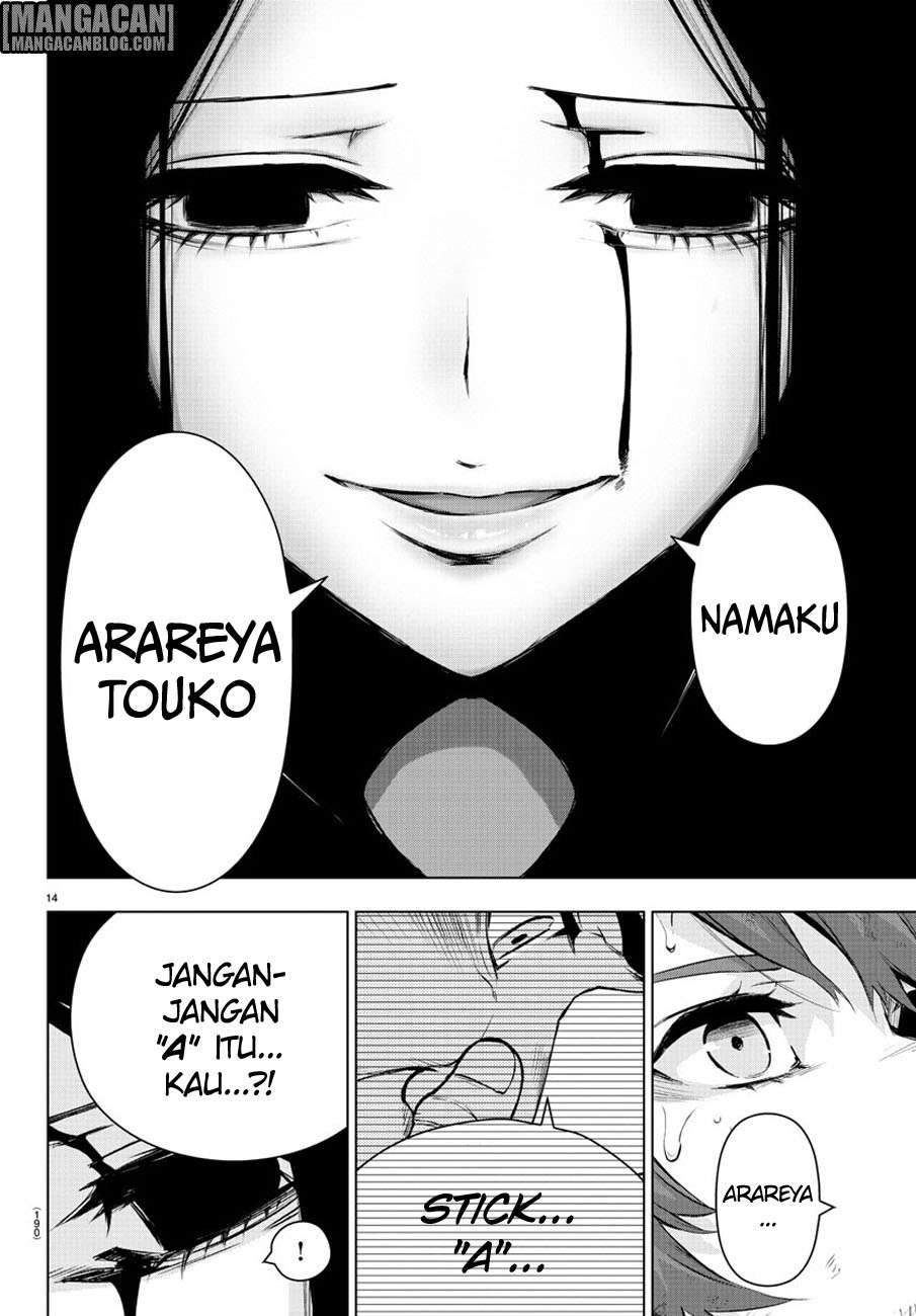Chapter 63 - halaman 16