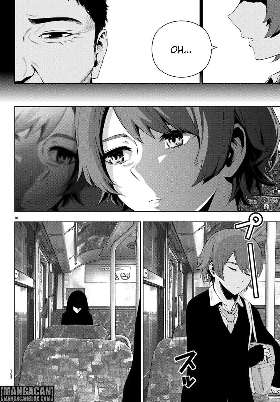 Chapter 62 - halaman 12
