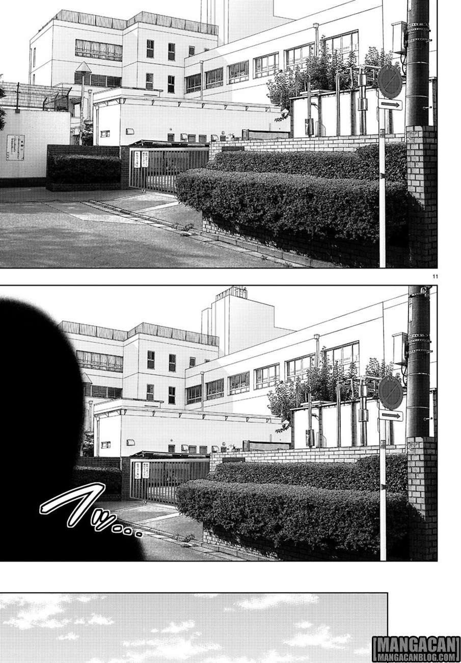 Chapter 61 - halaman 13