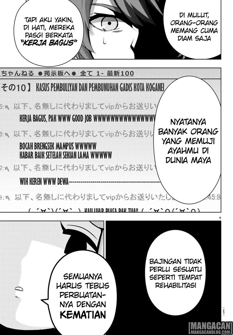 Chapter 60 - halaman 13
