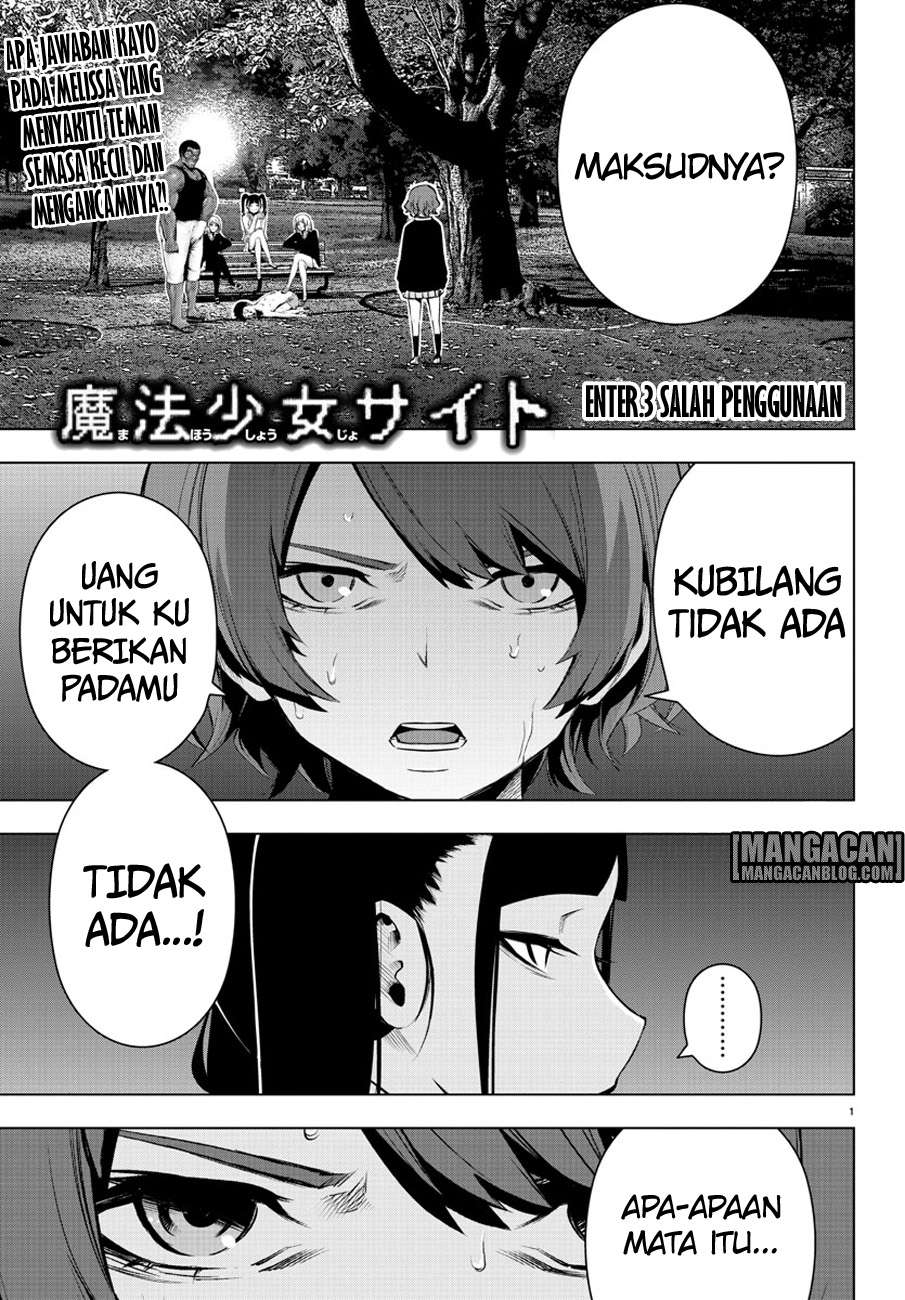 Chapter 58 - halaman 2