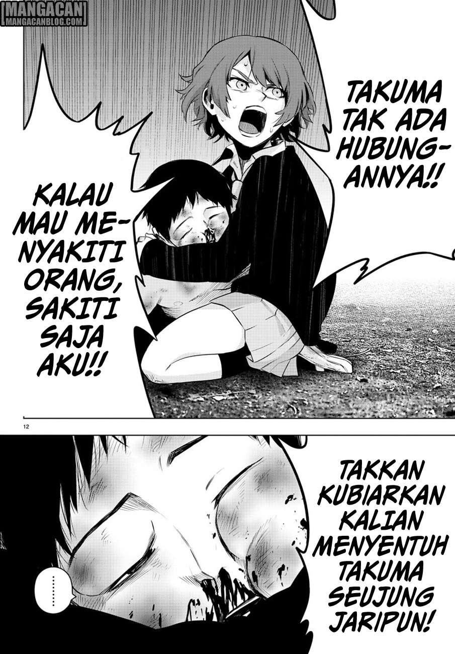 Chapter 58 - halaman 13