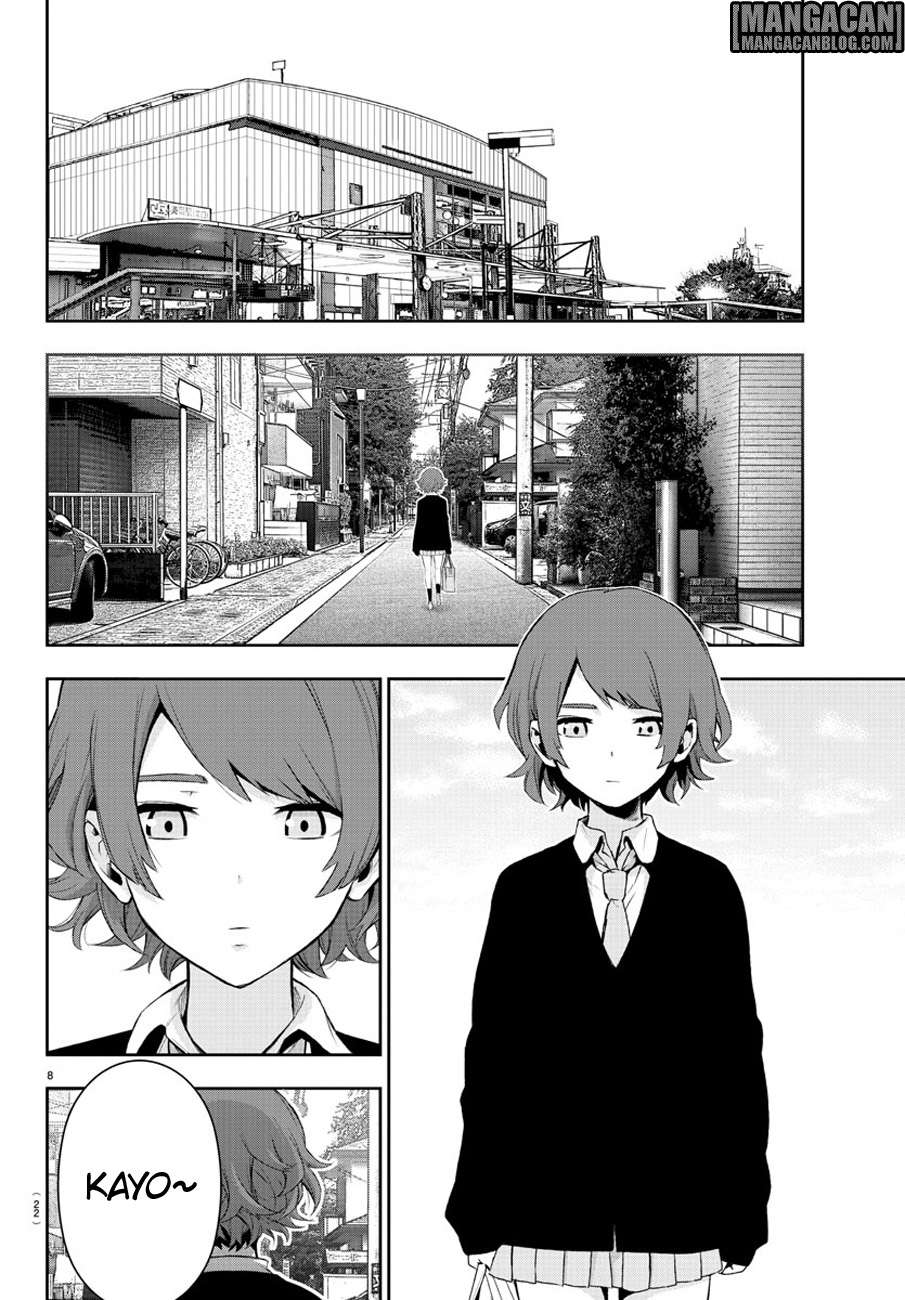 Chapter 56 - halaman 13