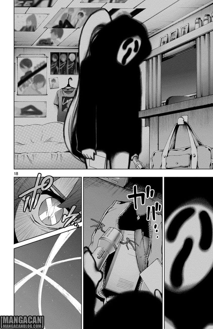 Chapter 55 - halaman 20