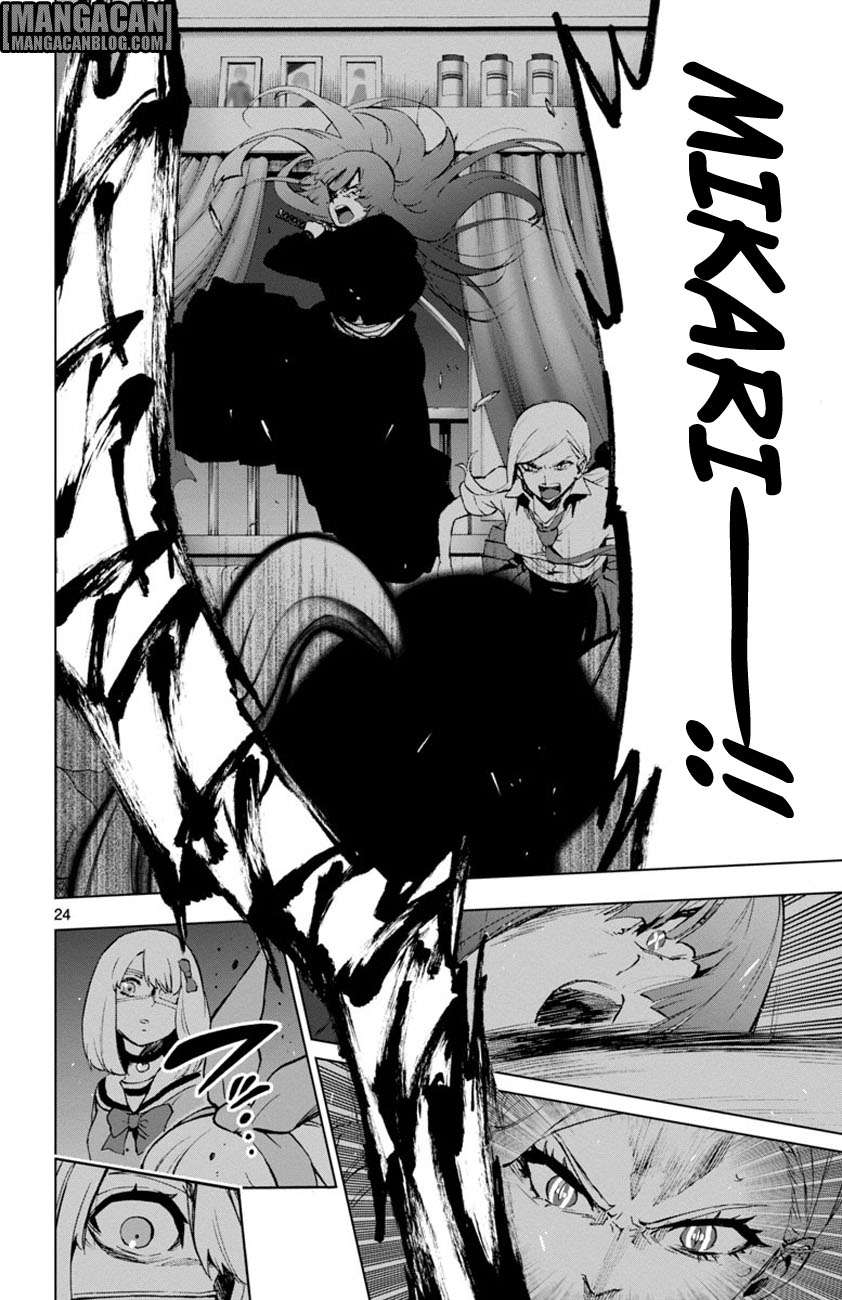 Chapter 55 - halaman 26