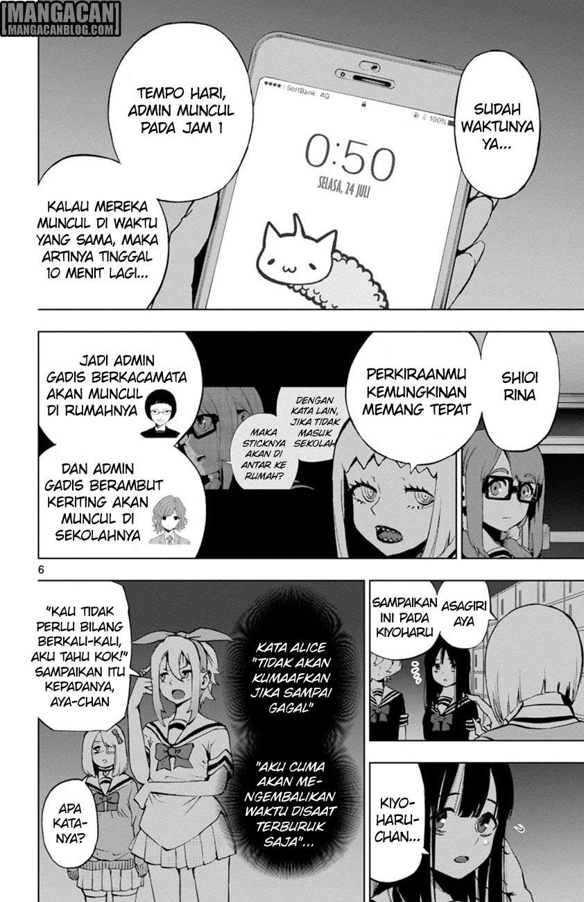 Chapter 55 - halaman 8