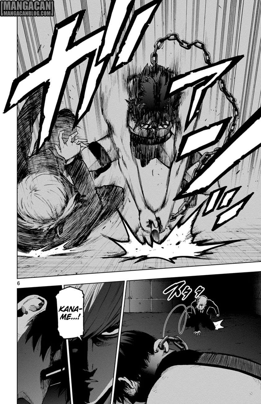 Chapter 54 - halaman 7