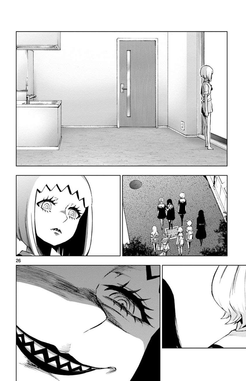 Chapter 53 - halaman 28