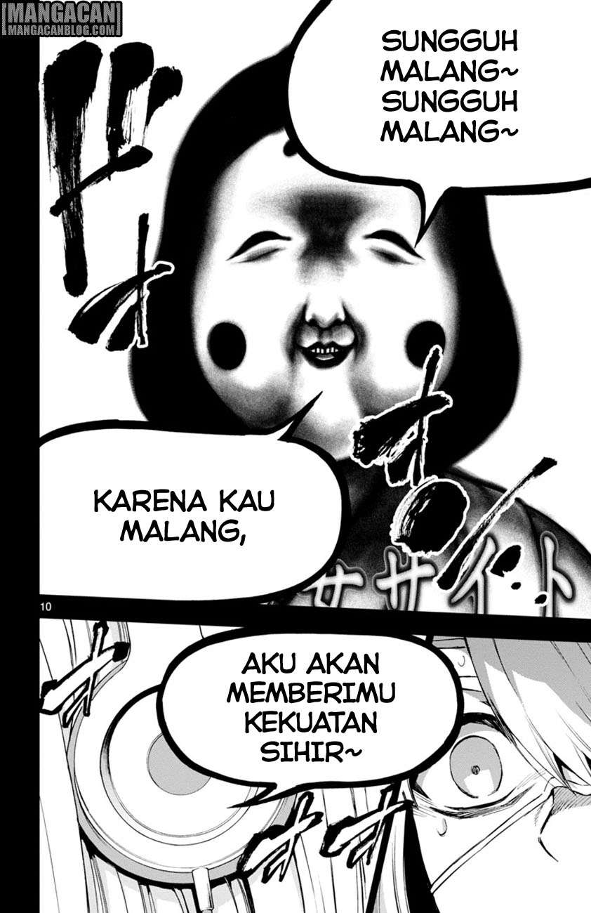 Chapter 51 - halaman 12