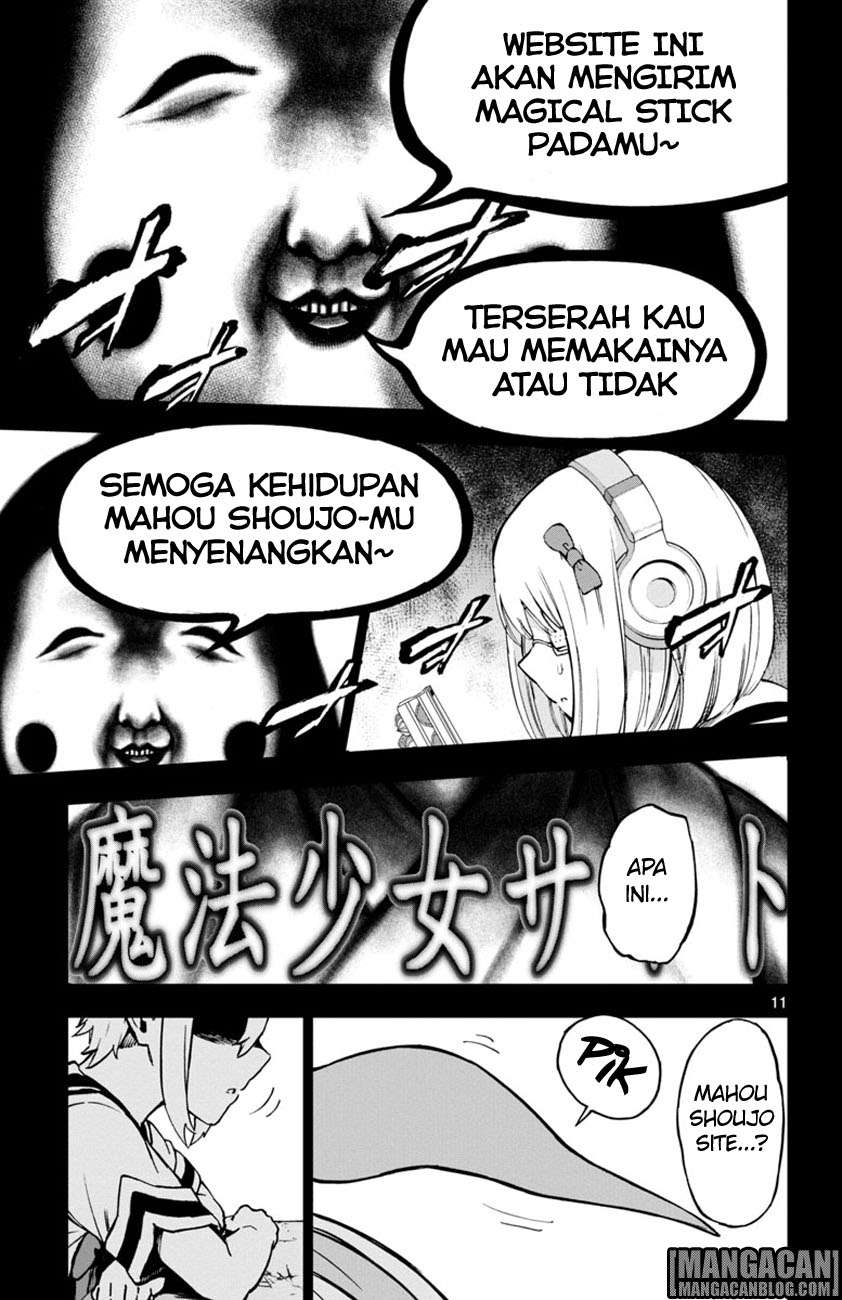 Chapter 51 - halaman 13