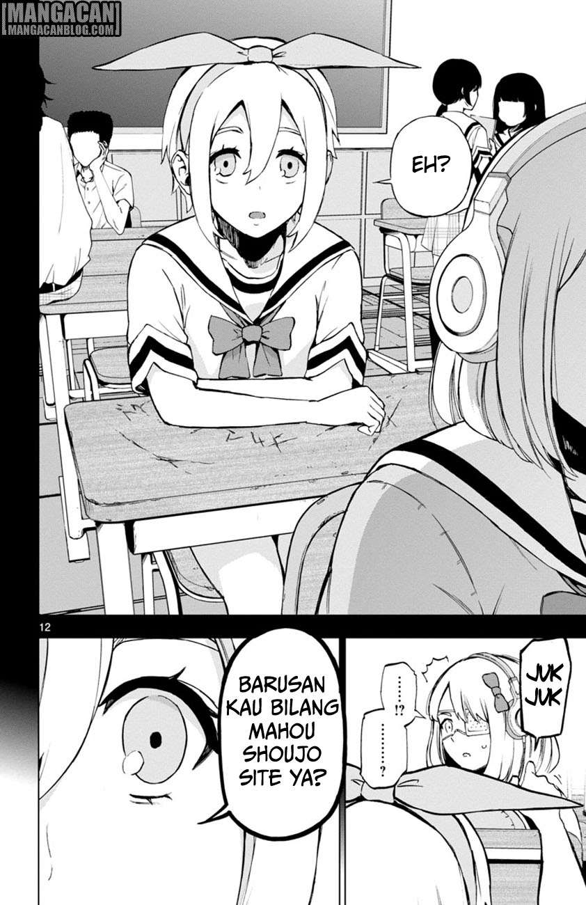 Chapter 51 - halaman 14