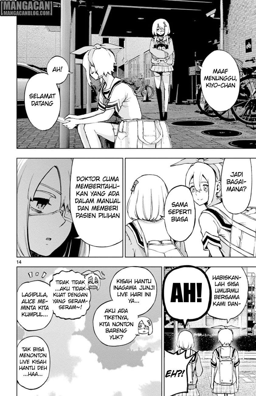 Chapter 51 - halaman 16