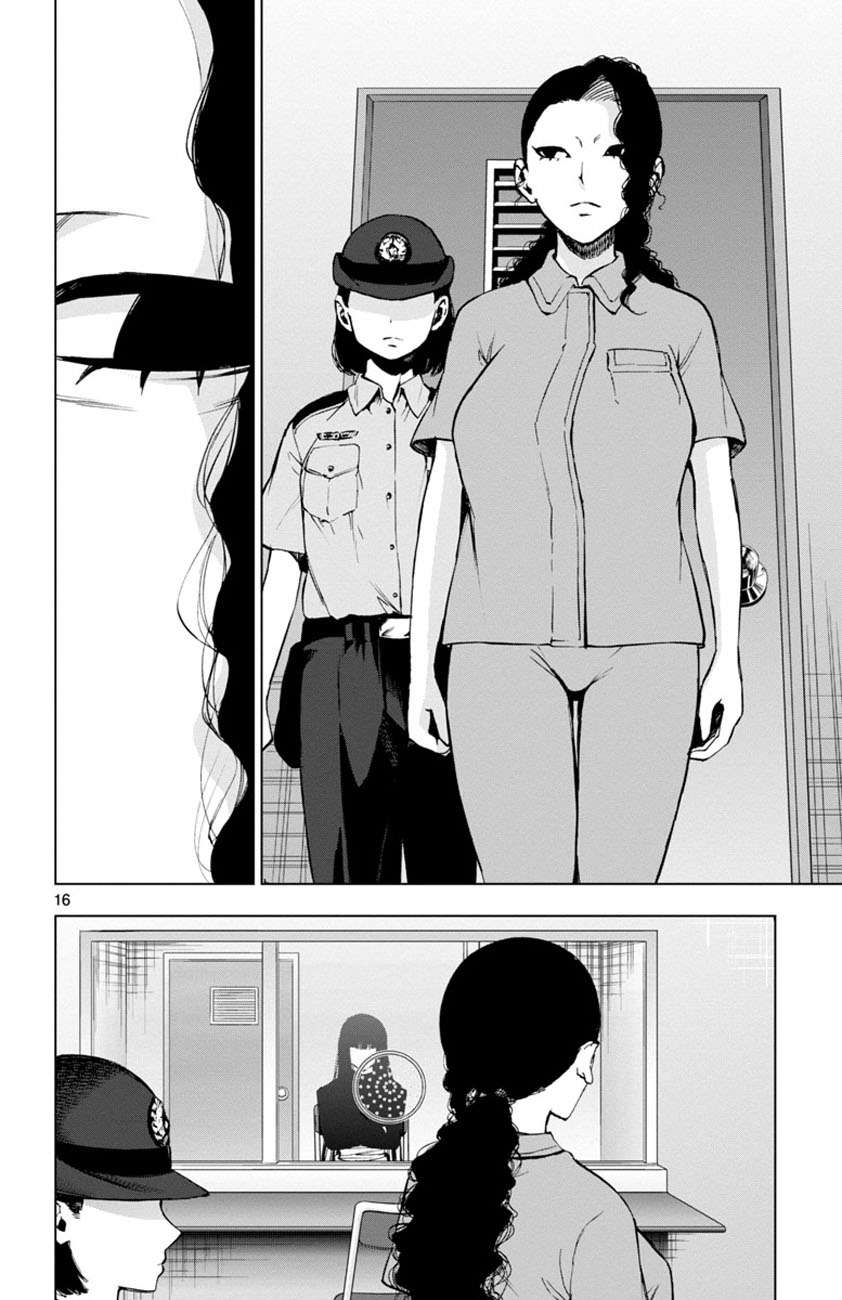 Chapter 51 - halaman 18