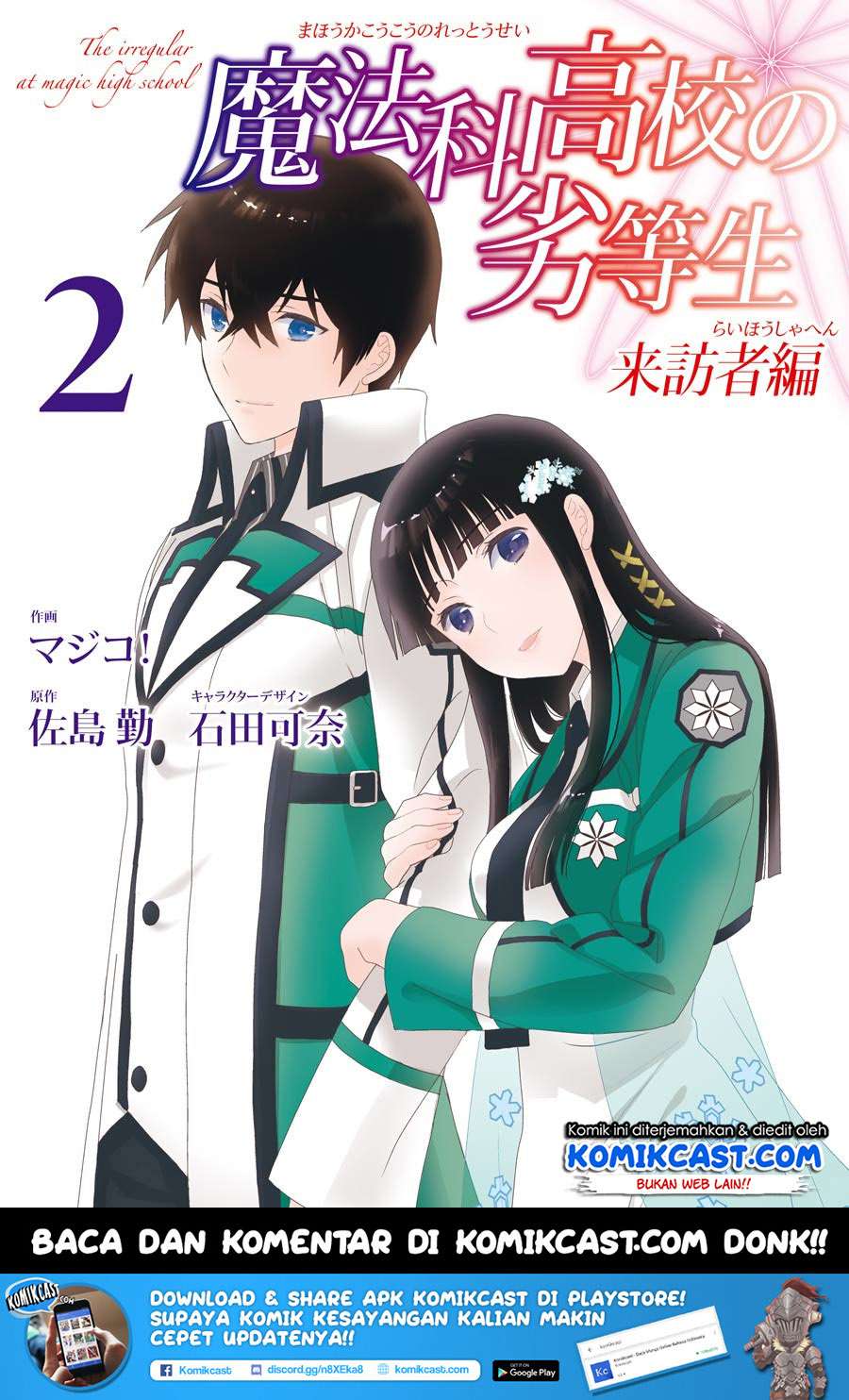 Chapter 9 - halaman 3