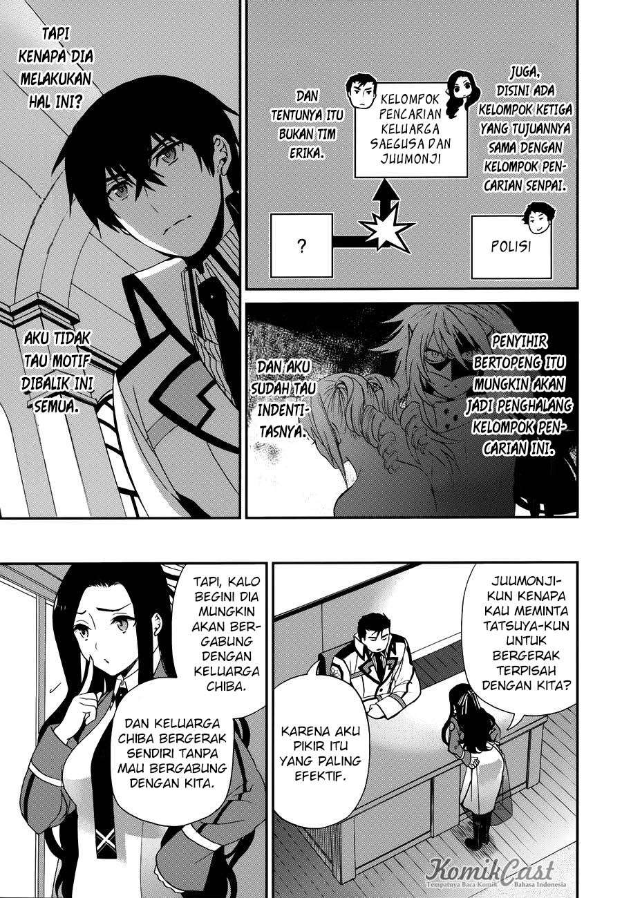 Chapter 8 - halaman 26