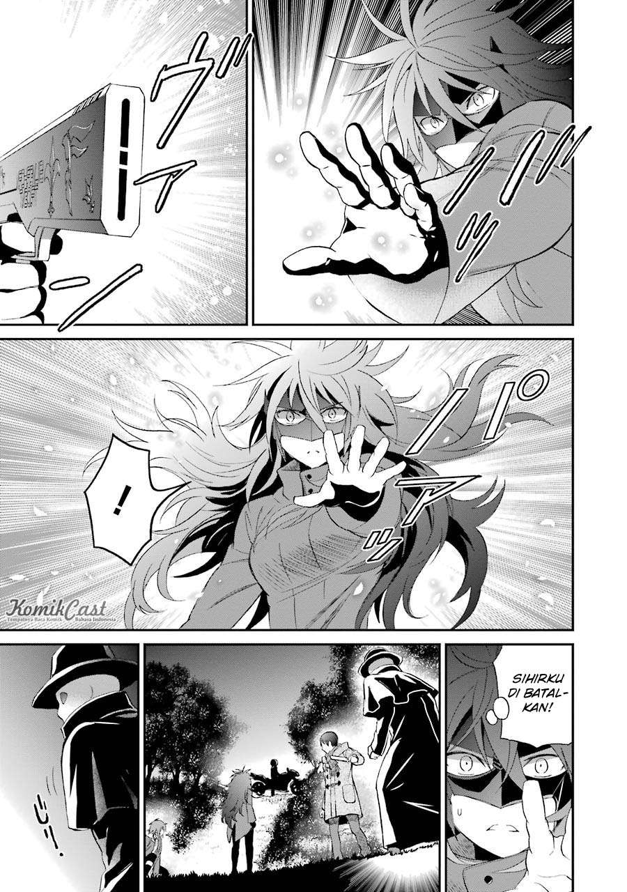 Chapter 8 - halaman 6