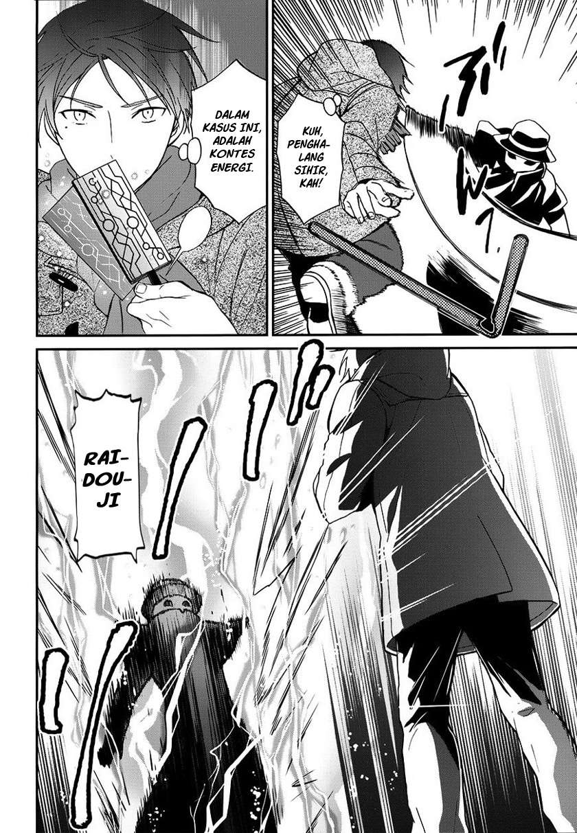 Chapter 7 - halaman 23