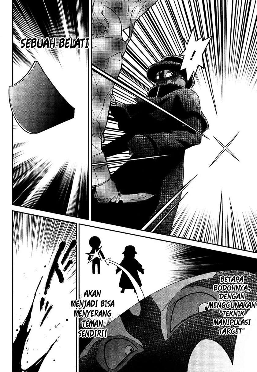 Chapter 7 - halaman 7