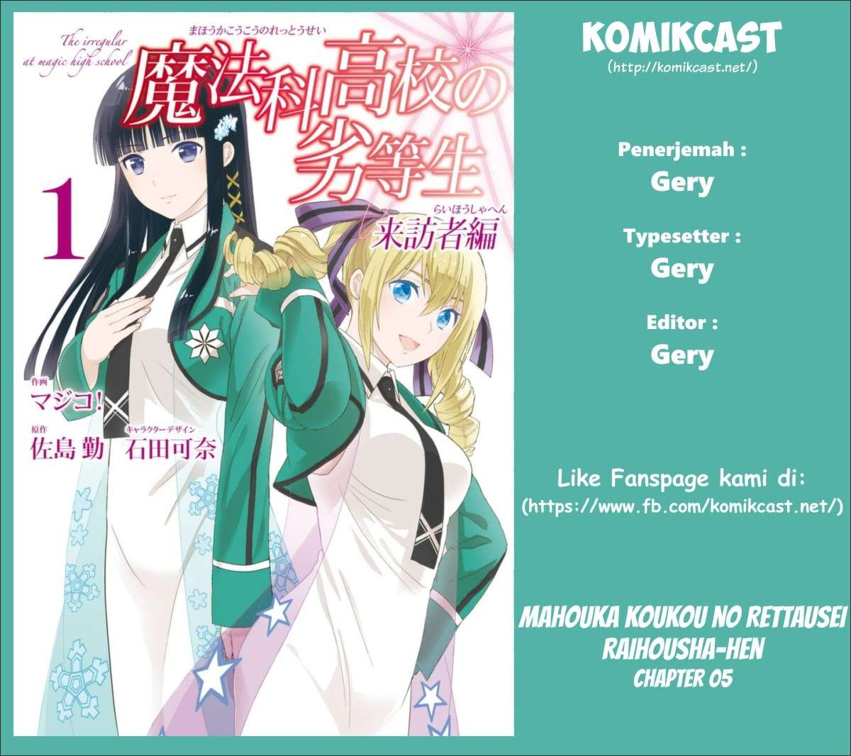 Chapter 5 - halaman 3