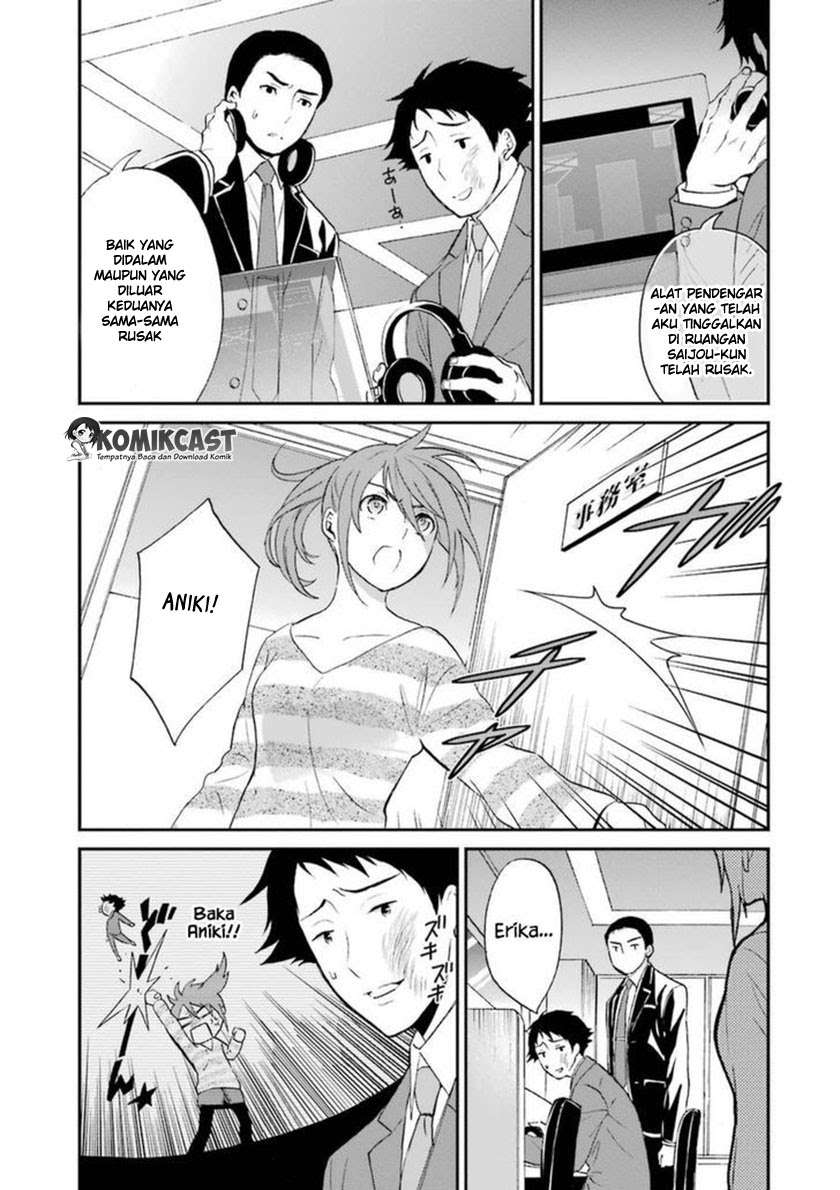 Chapter 5 - halaman 23