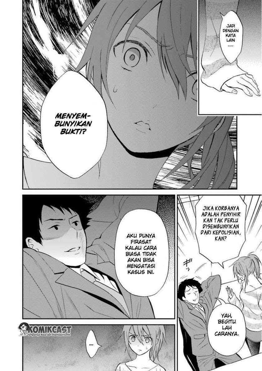 Chapter 5 - halaman 26