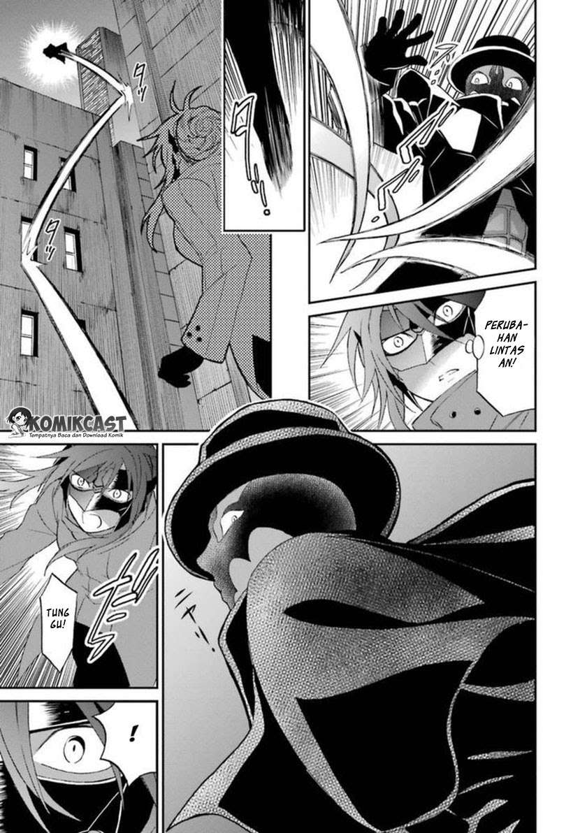 Chapter 5 - halaman 7