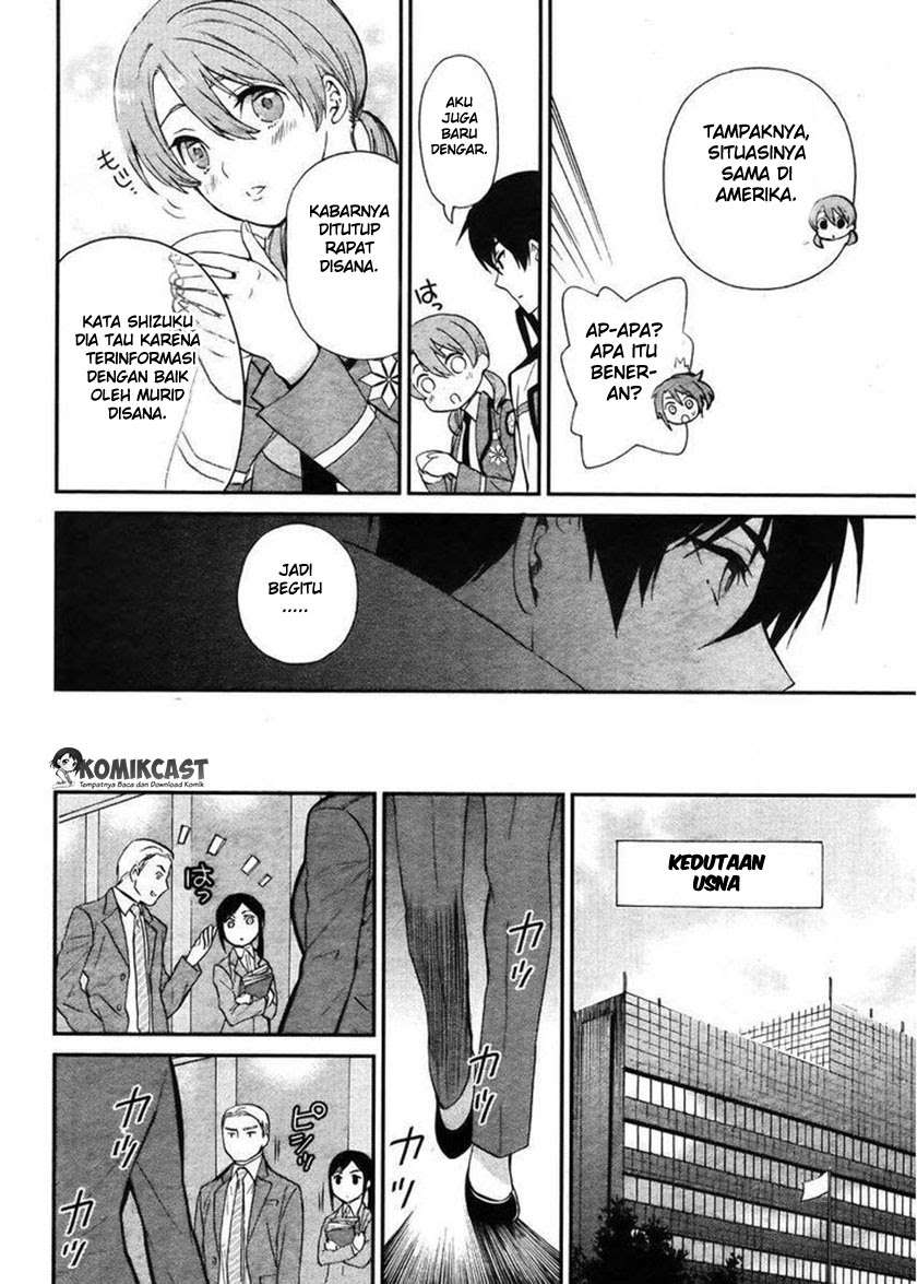 Chapter 4 - halaman 14