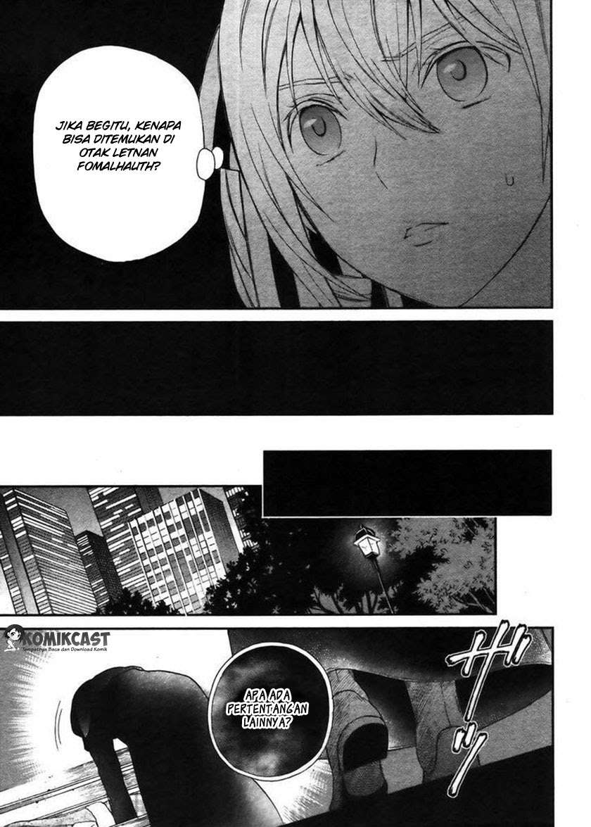 Chapter 4 - halaman 19