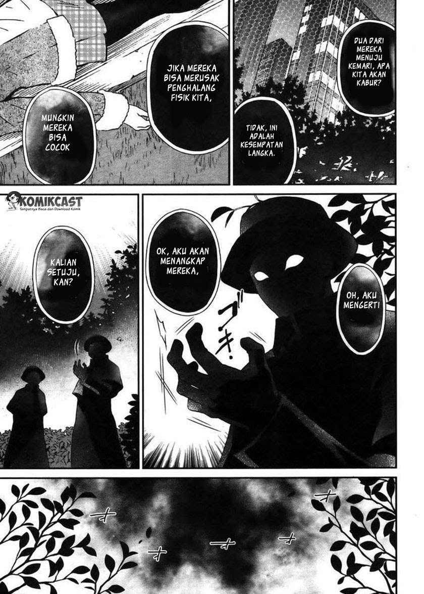 Chapter 4 - halaman 21