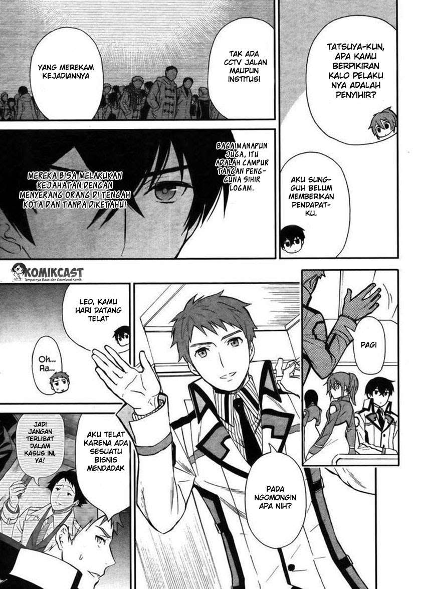 Chapter 4 - halaman 7
