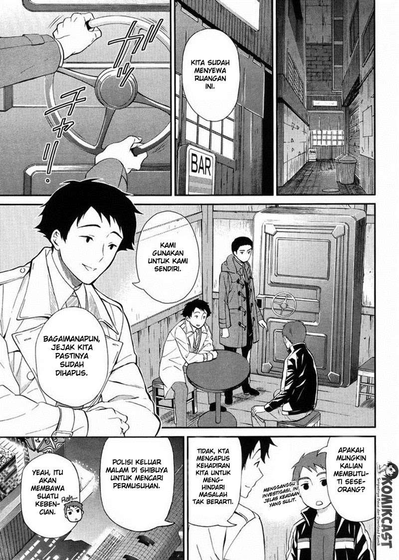 Chapter 3 - halaman 23