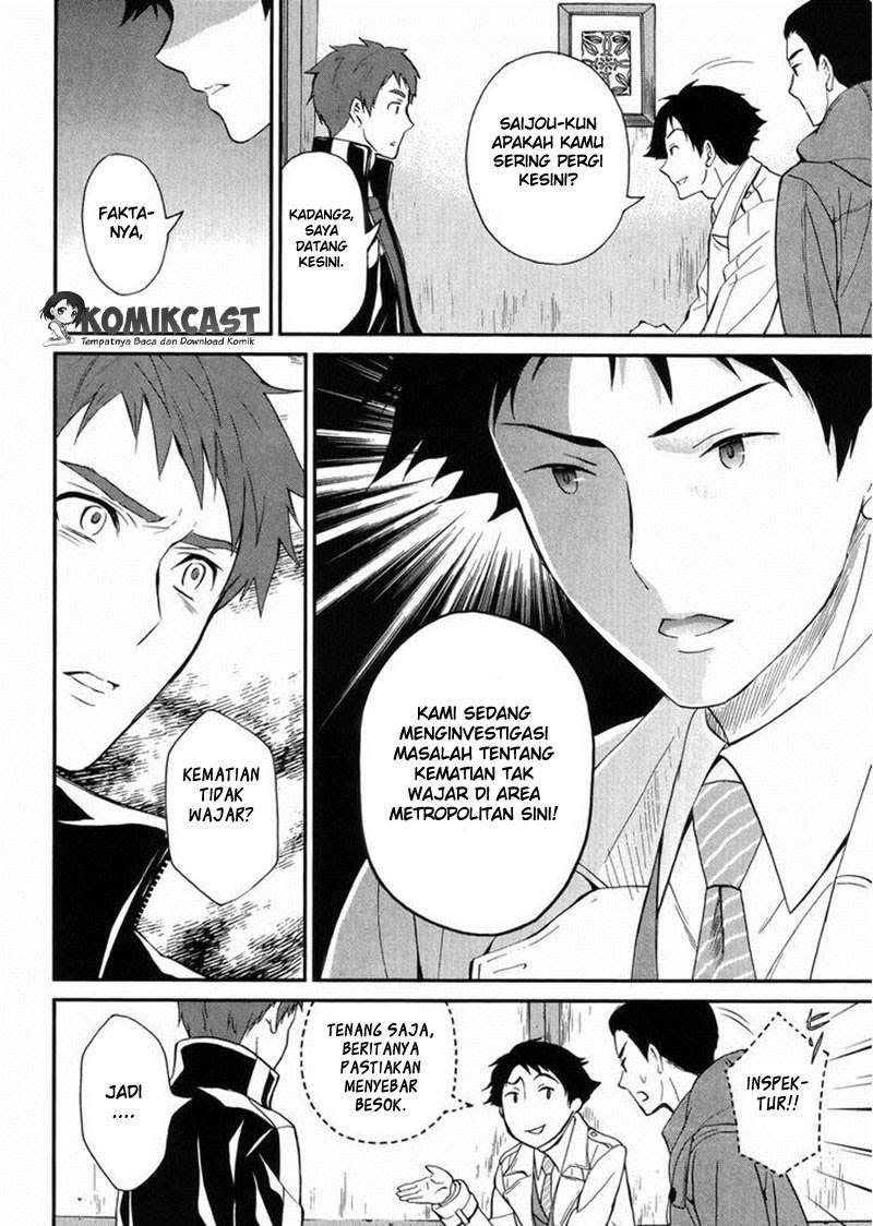 Chapter 3 - halaman 24