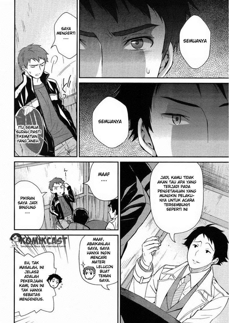 Chapter 3 - halaman 26