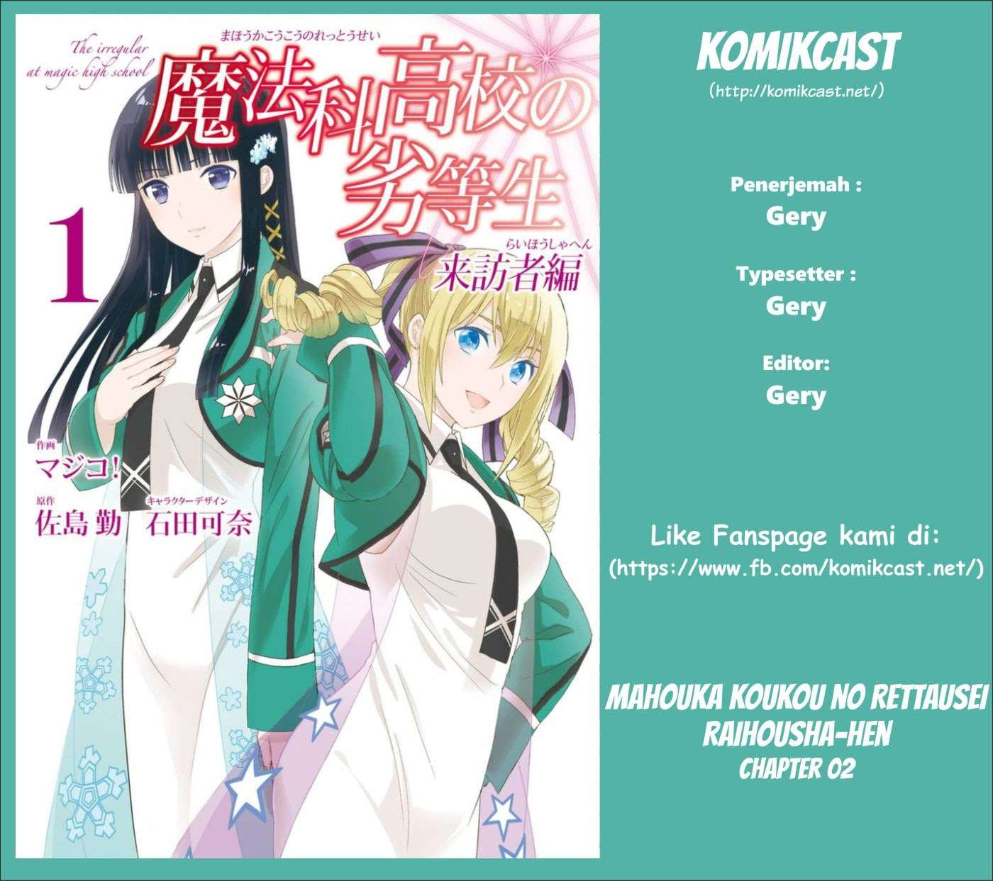 Chapter 2 - halaman 2