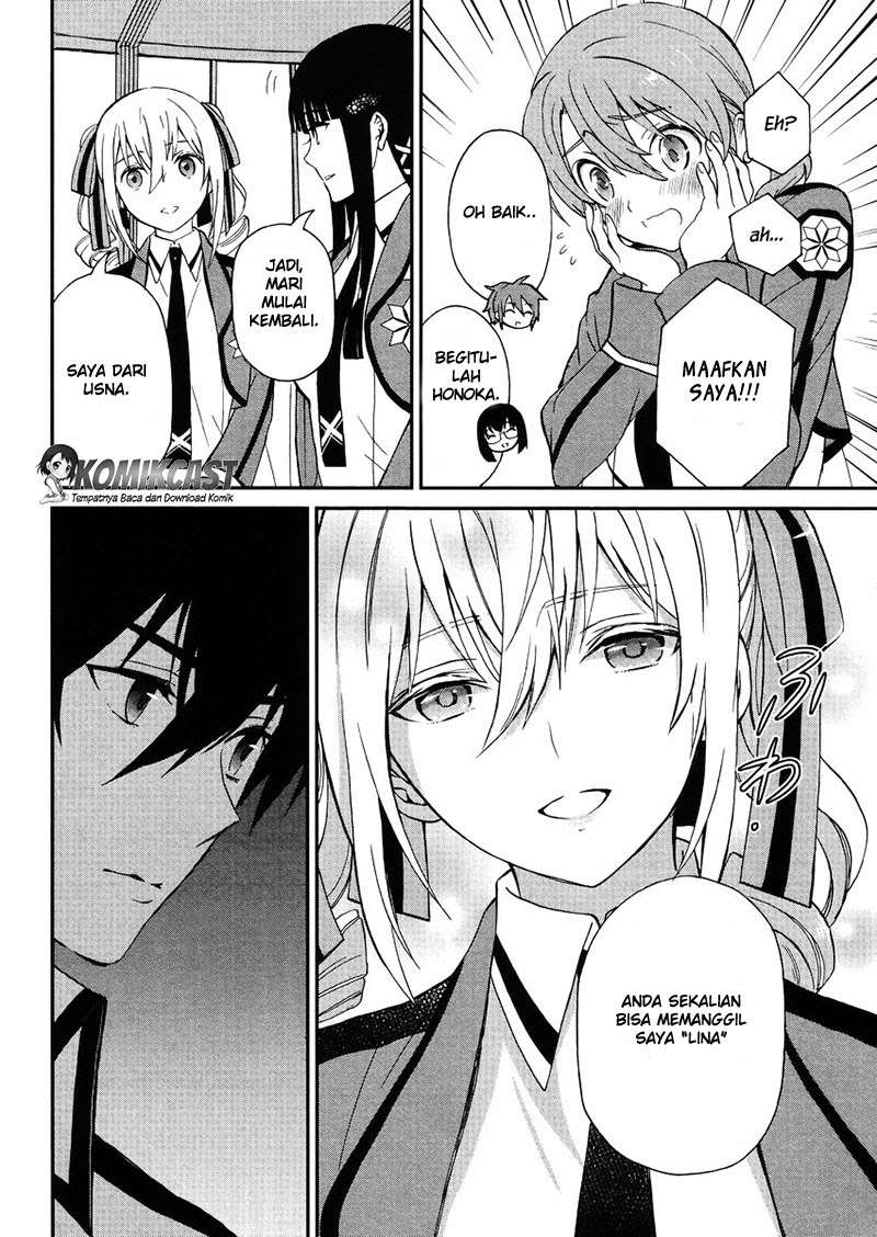 Chapter 2 - halaman 14